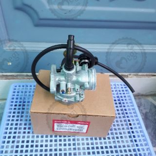 bình xăng con dr wave 100c cup 67 cup 81 xe citi