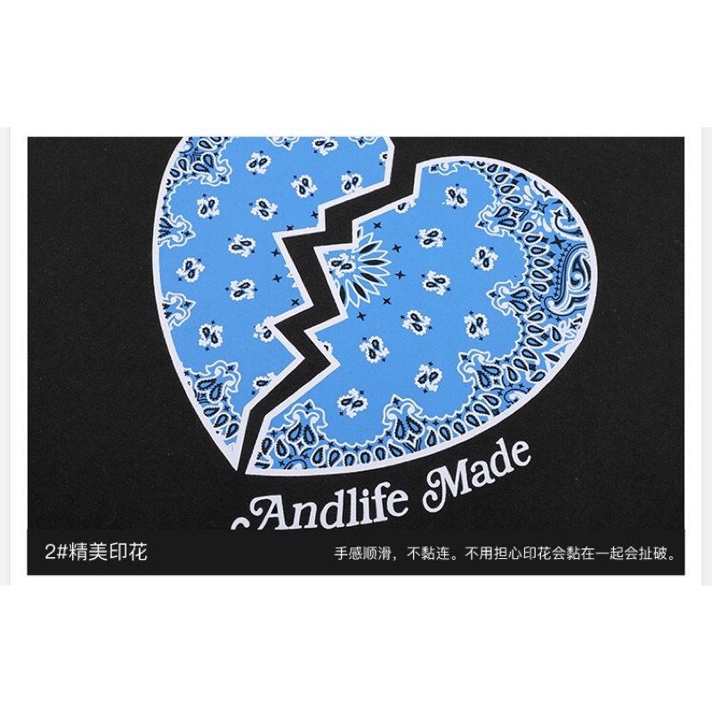 Áo phông nelly heybig sale (có sẵn) adapt to unknow