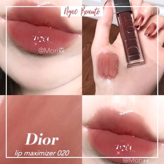 Son dưỡng Dior Addict Lip Maximizer