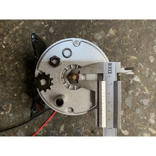 Motor DC 12v 350w