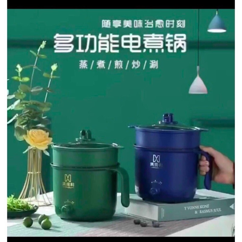 [HOT] Nồi Lẩu Mini, Nồi Nấu Đa Năng Có Tay Cầm 1,8L- 2 Nấc Nhiệt Kèm Giá Hấp
