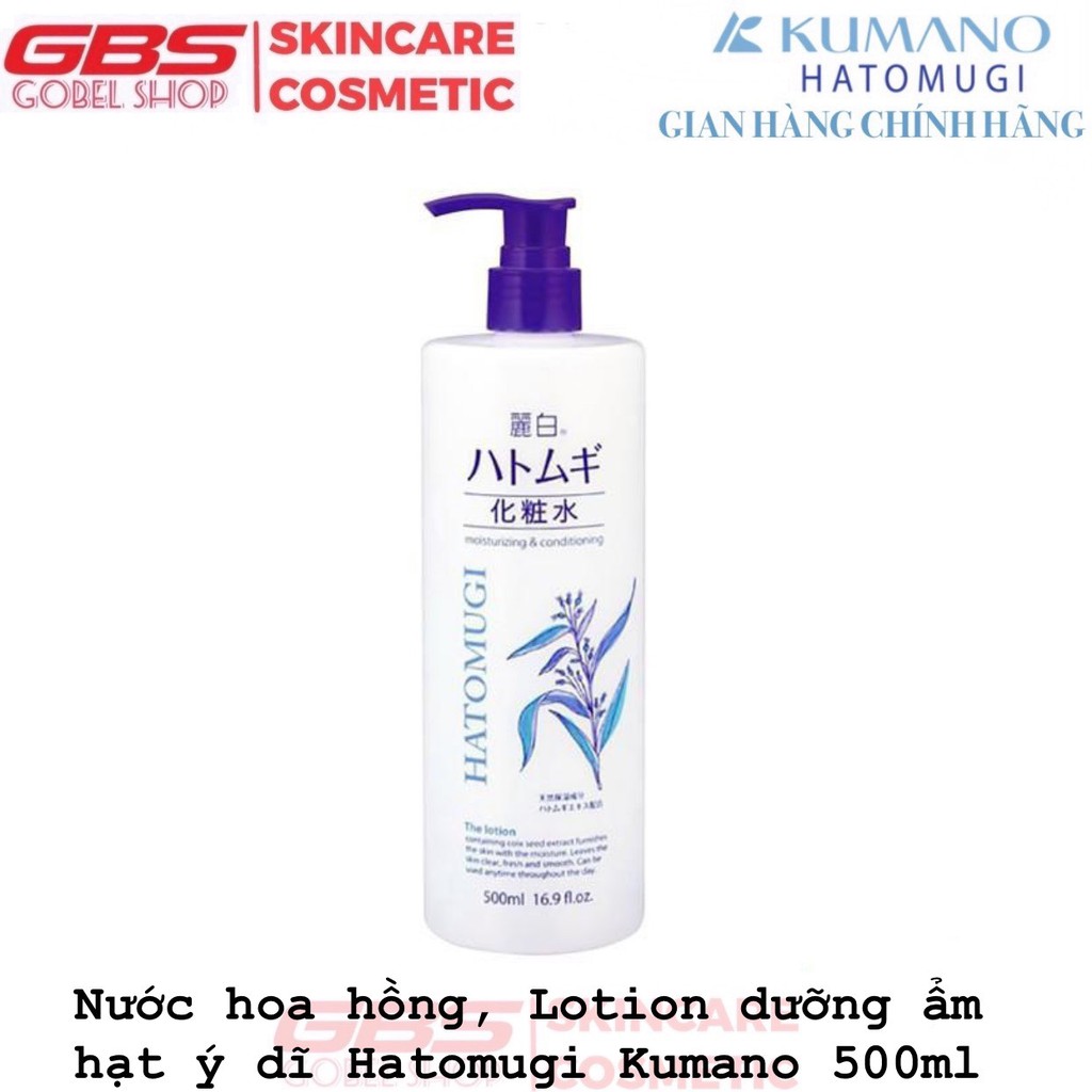 Nước Hoa Hồng , Lotion dưỡng ẩm hạt ý dĩ Hatomugi Kumano The Lotion Reihaku 500ml