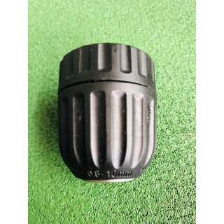 Đầu khoan nhựa 10mm