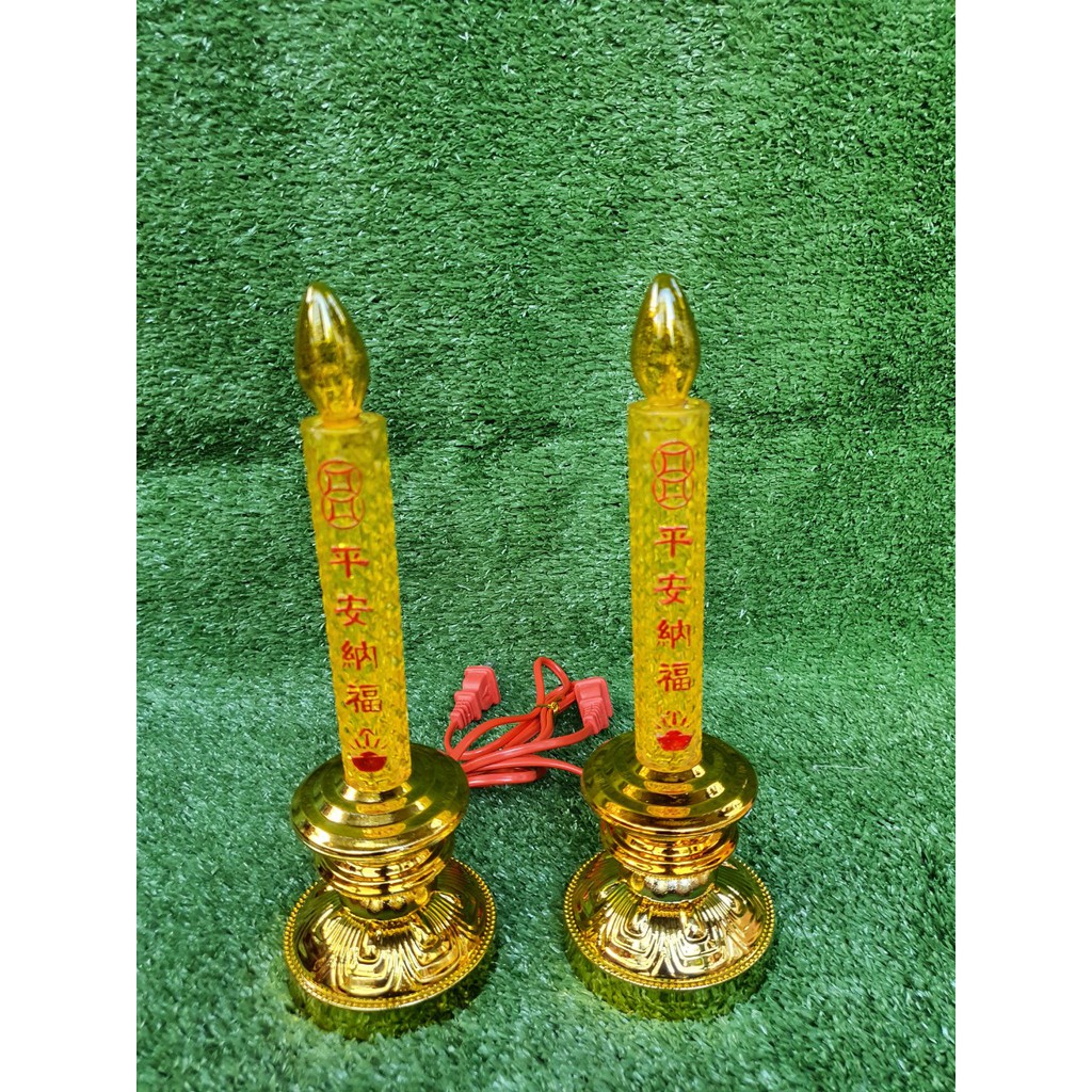 ĐÈN THỜ NẾN 1.TIA SÁNG