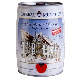 Bia Hofbräu Munchner Weisse Hefe Weizen 5,1% – Bom 5 Lít