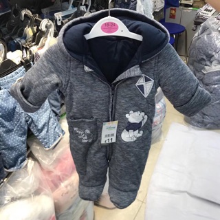 Body George& Disney bé trI