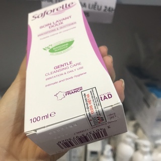 Gel rửa phụ khoa Saforelle