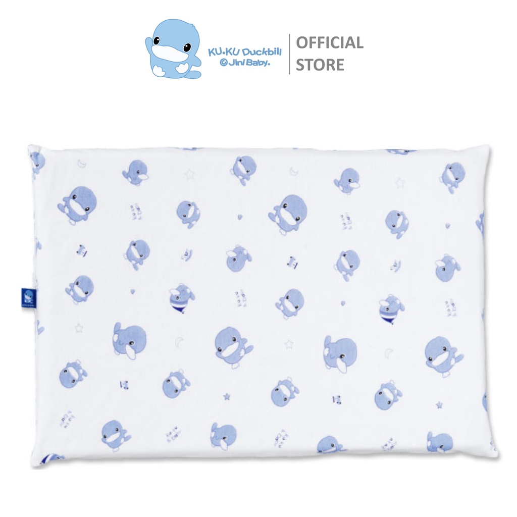 Gối cao su chống ngạt thoáng khí cho bé KUKU KU2046 size 29,5x43x2,5cm