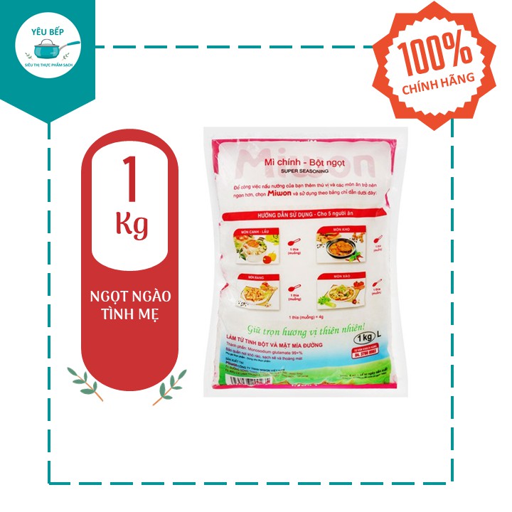 Mì chính Miwon 1kg