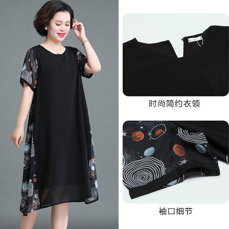 Đầm Chiffon Tay Ngắn Plus Size Phong Cách Phương Tây Thời Trang Mùa Hè 200 Jin