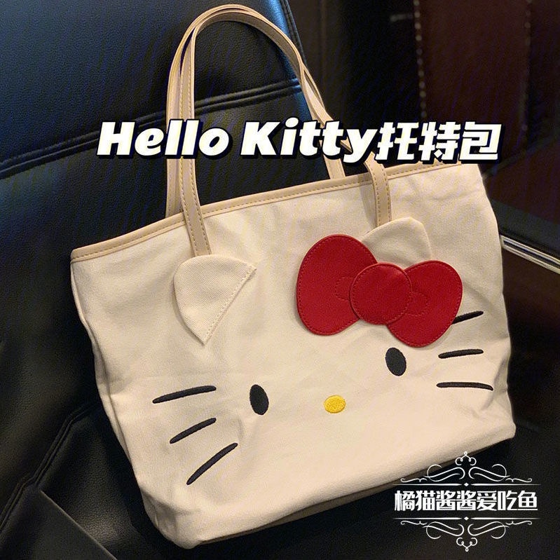 Mp. Bộ đồ dùng trong Studio🇰🇷Túi xách đeo vai kích cỡ lớn hoạ tiết hello kitty phong cách thời trang hàn quốc