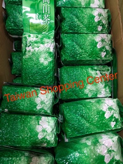 Trà Olong Đỏ Đài Loan 500Gr (TRÀ PHA CHẾ)