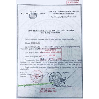 Ích Niệu Khang lọ 80 viên