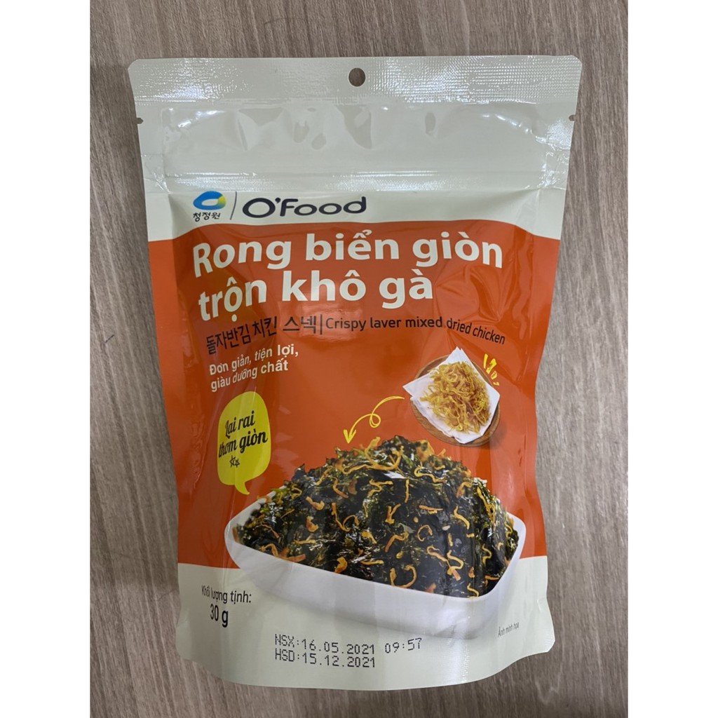 Combo mix 4 vị rong biển trộn cơm O'Food vị truyền thống, hải sản, khô gà, hạnh nhân óc chó dinh dưỡng, tiện dụng