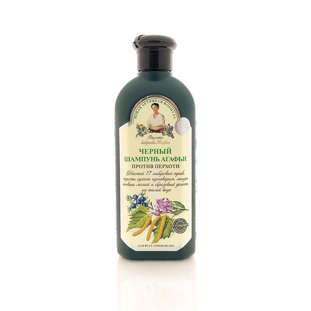 DẦU GỘI BÀ GIÀ AGAFIA / SHAMPOO / CHỐNG RỤNG TÓC / TÓC SUÔN MƯỢT / TRỊ GÀU 350ml - NHẬP KHẨU 100% TỪ NGA