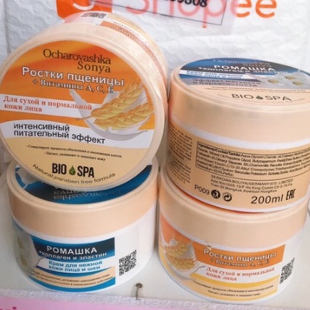 Kem Dưỡng Ẩm OCharovashka Nga 200ml( Dành cho Da Mặt,Tay và Body )