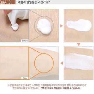 Kem dưỡng trắng da body