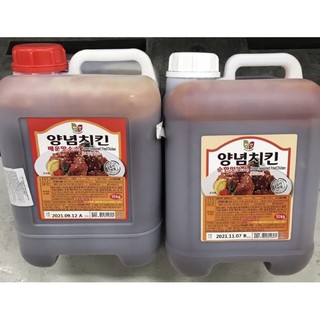 Sốt gà kfc hàn quốc cay / không cay can 10kg