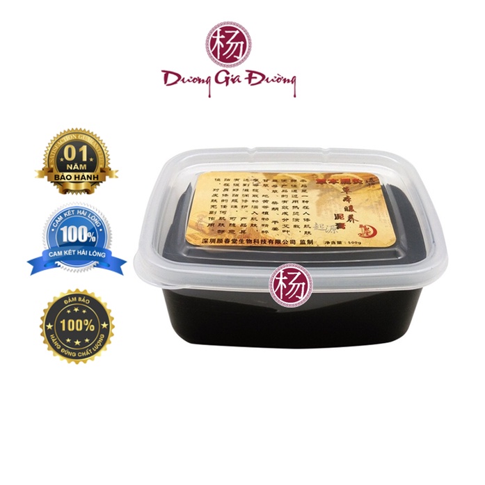 Bùn Cứu Dưỡng Sinh Giảm Béo Hộp 500 gram- Vừa hỗ trợ điều trị vừa giảm béo