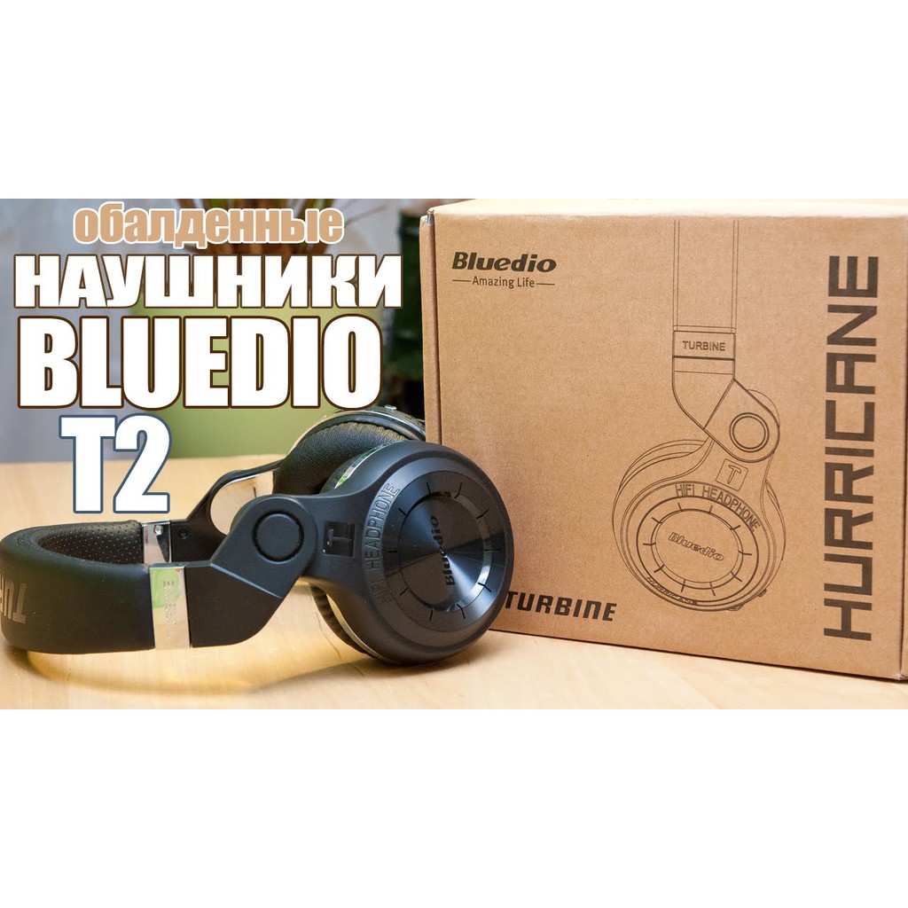 [CÓ QUÀ TẶNG] Tai nghe Bluetooth Bluedio Turbine T2 chính hãng, cực chất, giá rẻ nhất