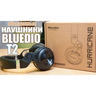 Tai nghe Bluetooth Bluedio Turbine T2 chính hãng, cực chất, giá rẻ nhất