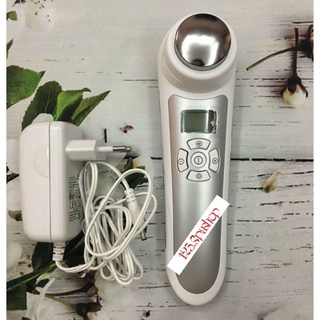 Máy điện di Skincool 4in1( búa ion)