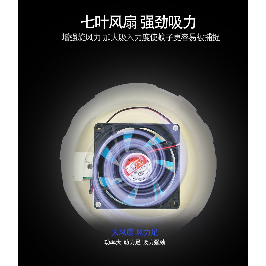 đèn bắt muỗi và diệt côn trùng  Mosquito Killer cao cấp thương hiệu mới không gây độc hại&lt;giao màu ngẫu nhiên&gt;