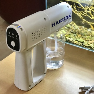 Máy Phun Khử Khuẩn Hakuda K5 Pro