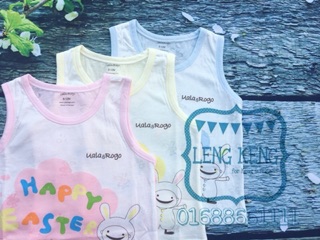 Ba lỗ Uala Rogo happy cho bé