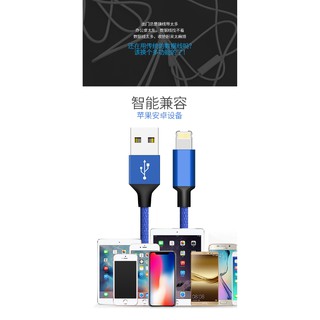 Usb Cable for Iphone 8 7 6 Plus 6s X Ipad Mini Fast Charging Cables for Andriod