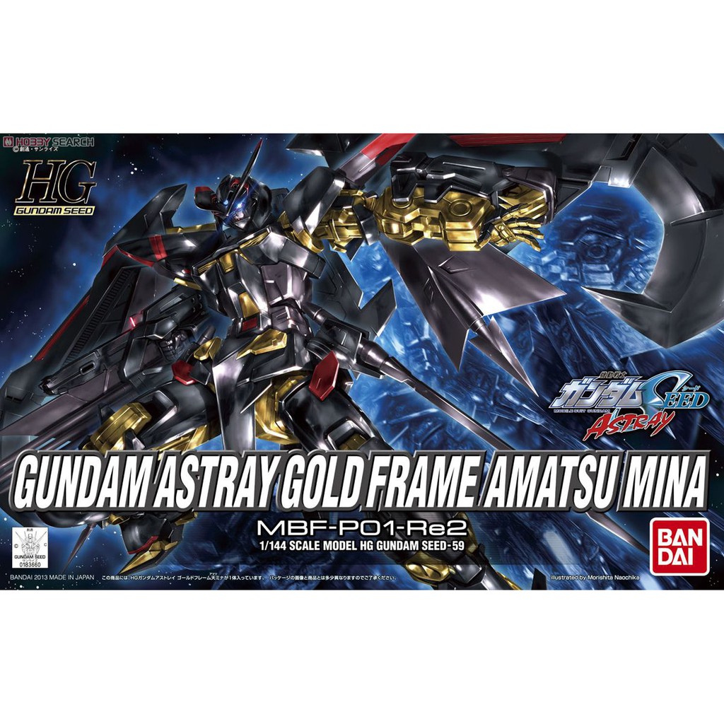 Mô Hình Lắp Ráp HG SEED 1/144 Gundam Astray Gold Frame Amatsu Mina