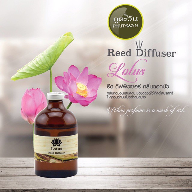 Tinh Dầu Thơm PHUTAWAN Reed Diffuser 50ml - Thái Lan