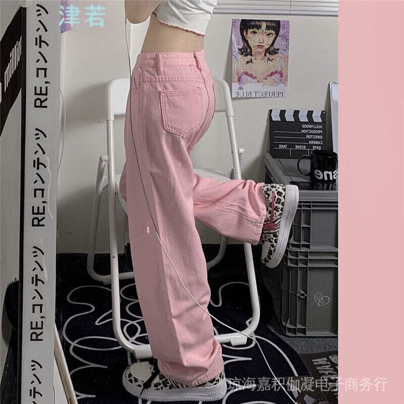 Xiao Ai recommends 2022HELAI 2022 jeans women's summer Korean version of ins pink Joker straight leg pants loose high waist slim pants pants tide NZ1 national tide joint women's autumn, suits, lovers, tops, pants, underwear, five-point pants, swimwear, bo