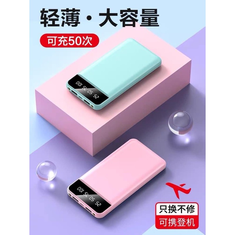 Sạc Dự Phòng Chữ Nhật SMART POWER BANK 20.000mah