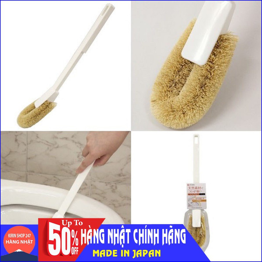 Bàn chải toilet xơ dừa Hàng Nhật Chính Hãng