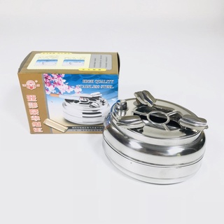 Gạt tàn nút bấm inox loại lớn cao cấp