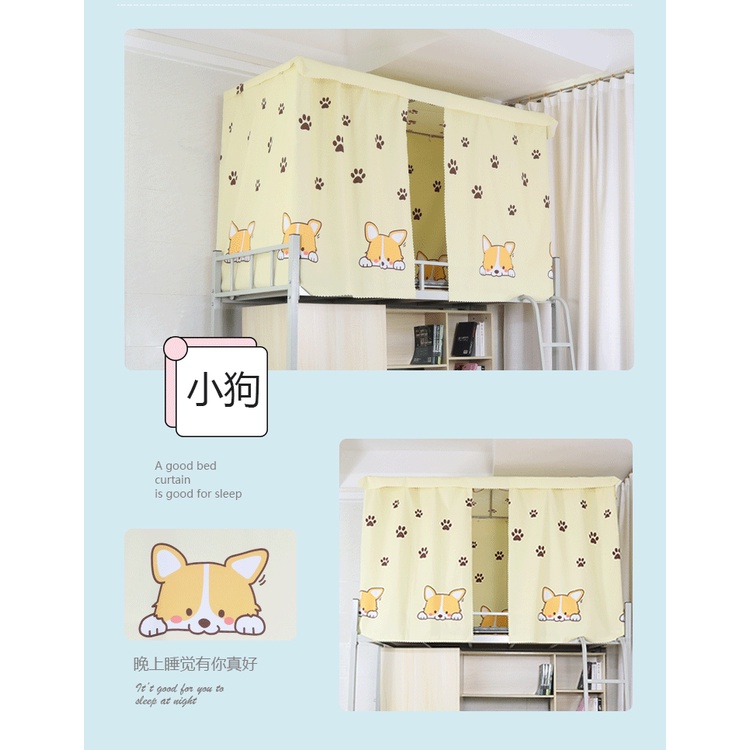 Rèm Che Giường Tầng Tầng Tầng Tầng Tầng Tầng Tầng Tầng Tầng Ký Túc Xá Kiểu Đơn Giản