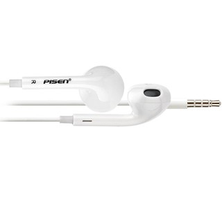 Tai nghe Pisen Earphone G203