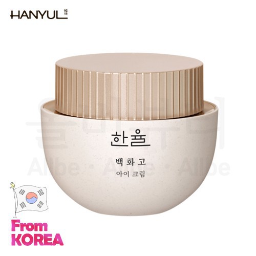 Kem Dưỡng Da Vùng Mắt Chống Lão Hóa 25ml Hanyul