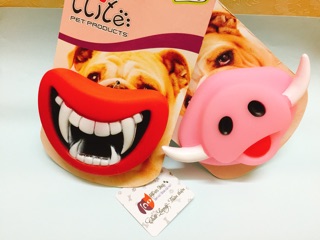Đồ chơi chút chít cho chó