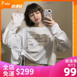 Áo Thun Croptop Tay Dài Cổ Tròn Dáng Rộng Phong Cách Hàn Quốc