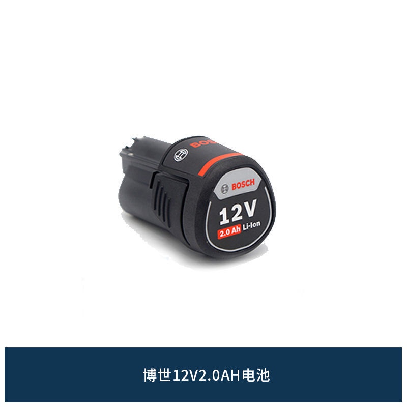 BOSCH Bộ Sạc Pin Lithium 10.8V / 12V TSR1080 / GSR120 / Gsf120 GBA 12V Chuyên Dụng