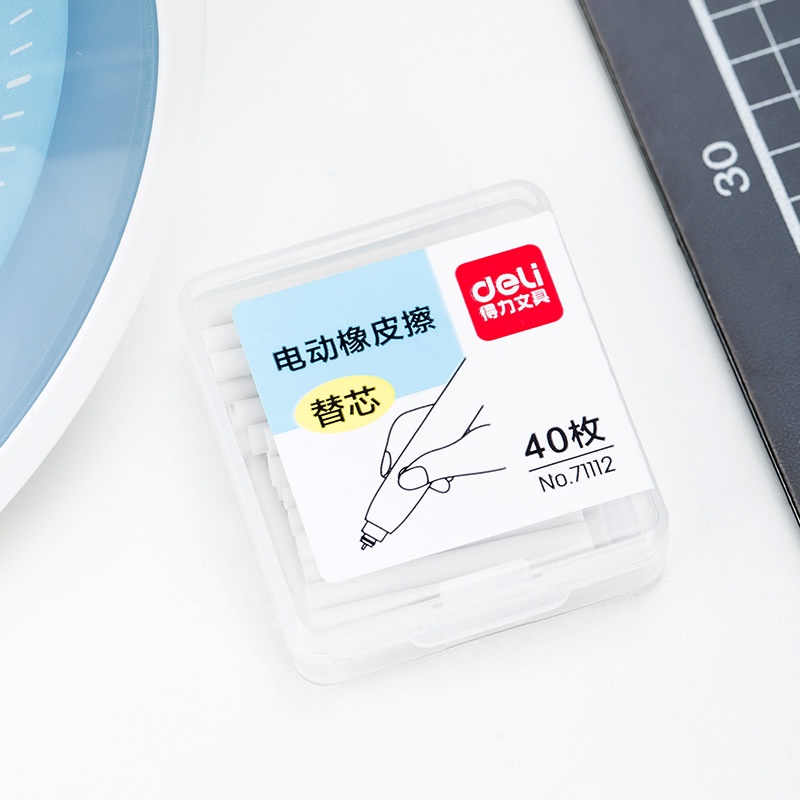 Set 40/50 Gôm Tẩy Điện Chuyên Dụng Cho 71107