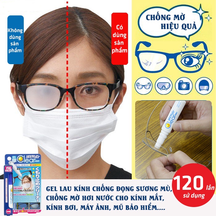 Gel lau kính chống bám hơi nước, sương mù cho mắt kính cận, kính lặn, mũ bảo hiểm Soft 99 nội địa Nhật Bản