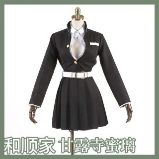 [ORDER] [COSPLAY] Luyến Trụ Kanroji Mitsuri(có kèm ảnh thật)