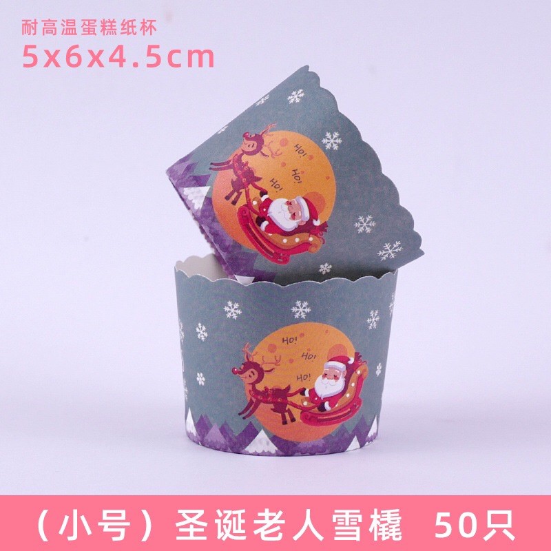 50 cup giấy cứng chủ đề giáng sinh/Cupcake