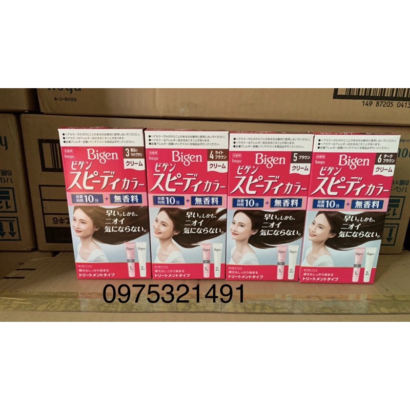 Nhuộm Tóc Bigen Hồng Nội Địa nhật. số 2,3,4,5,6,7
