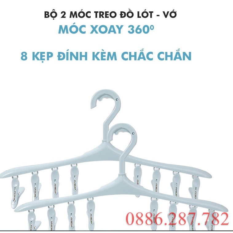 Móc treo quần áo 8 kẹp VIDA Nhật Bản nhỏ gọn tiện lợi