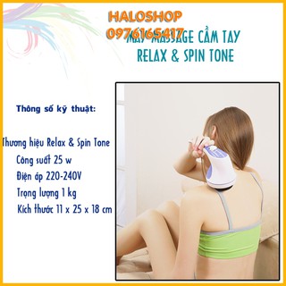 Máy massage cầm tay RST