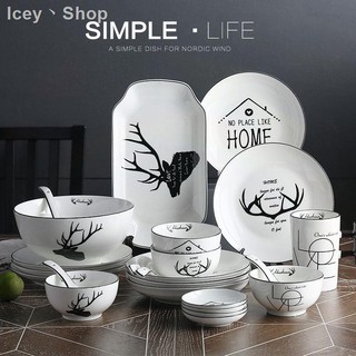 Bộ Chén Dĩa Bằng Gốm Sứ Thiết Kế Sang Trọng Cao Cấp
